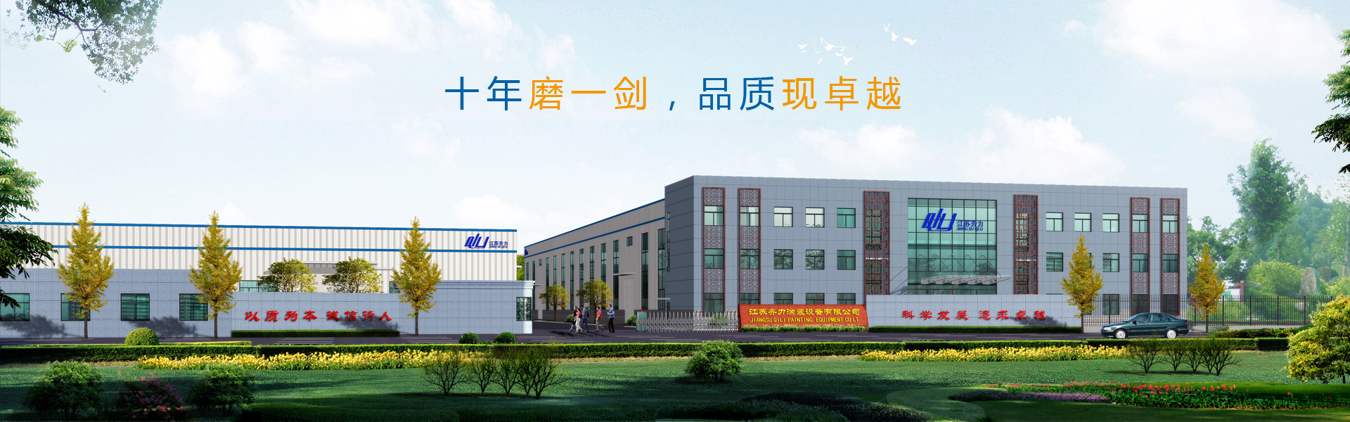 玻璃鋼凈化塔價(jià)格