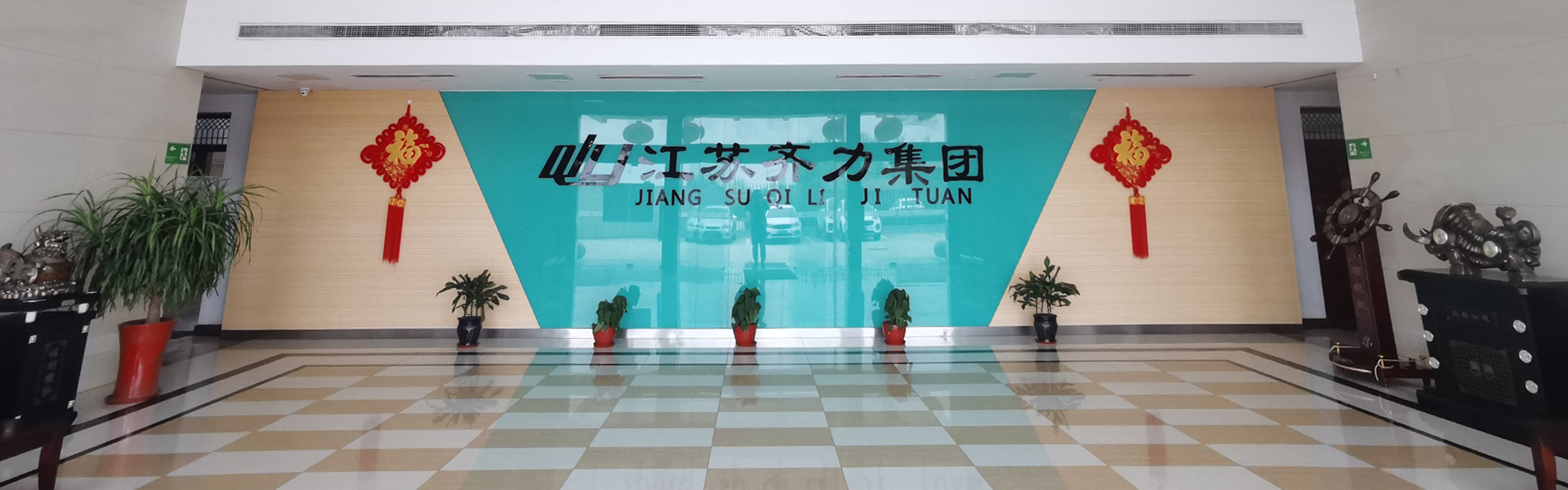 玻璃鋼凈化塔廠(chǎng)家