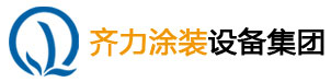 玻璃鋼凈化塔生產(chǎn)廠(chǎng)家